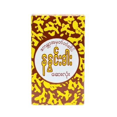 ဧကမ္ဘာနနွင်းခါး