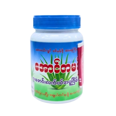 အောင်တမန်နတ်သုဒ္ဒါအပူငြိမ်းဆေး