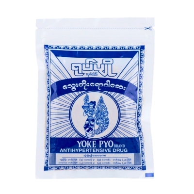 ရုပ်ပျိုသွေးတိုးအထုတ်