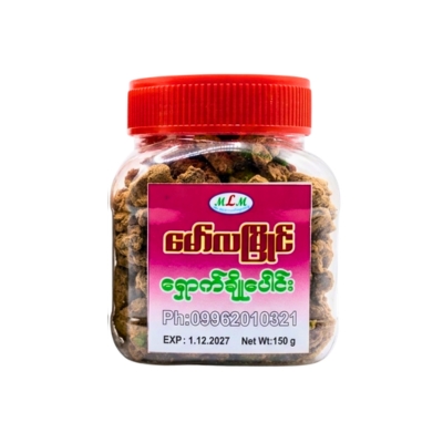 မော်လမြိုင်ရှောက်နွယ်ချိုပေါင်း