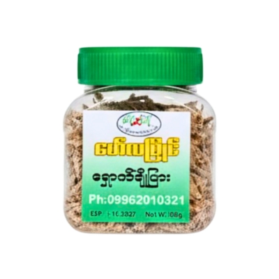 မော်လမြိုင်ရှောက်ချိုပြား