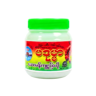 ပဒုမ္မာဆေးမကျီးအသေး