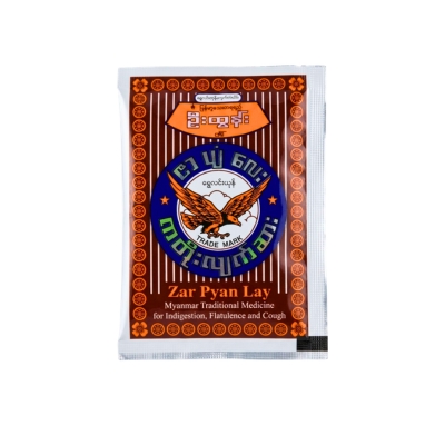 ဇာပျံလေးအထုတ်