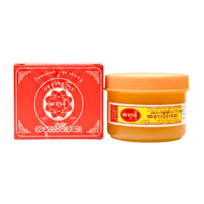 ဆရာခို အကြီး