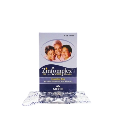 Zin Complex