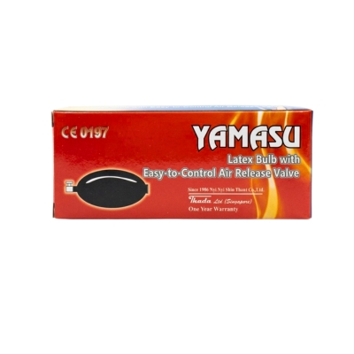 Yamasu Latex Bulb (Air Ball)