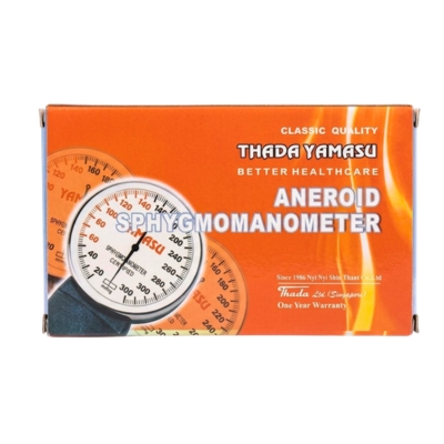 Yamasu Aneroid (ဒုိင္ခြက္)
