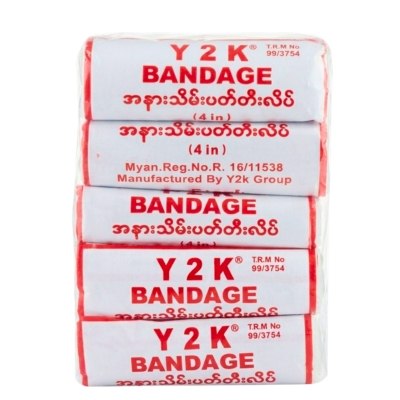 Y2K Red 4" Bandage