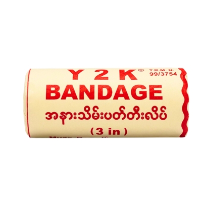 Y2K Red 3" Bandage
