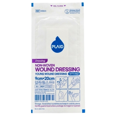 Wound Dressing with Pad (9*20cm)
