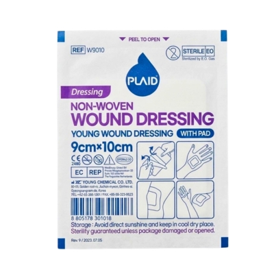 Wound Dressing with Pad (9*10cm)