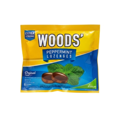 Wood Lozenges (Blue)