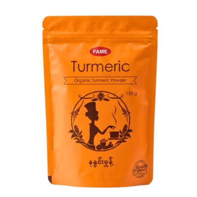 Turmeric Powder