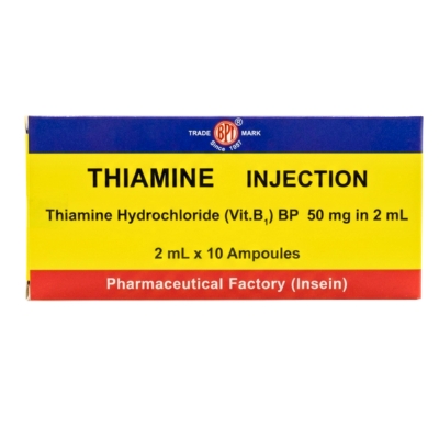 Thiamine inj (B1)