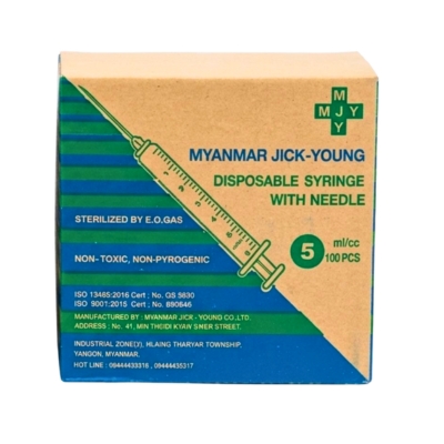 Syringe 5CC (Jick Young)