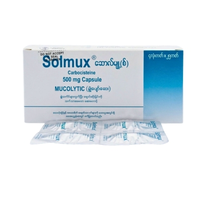 Solmux