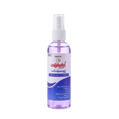 SMTW Ethyl Alcohol 100ml