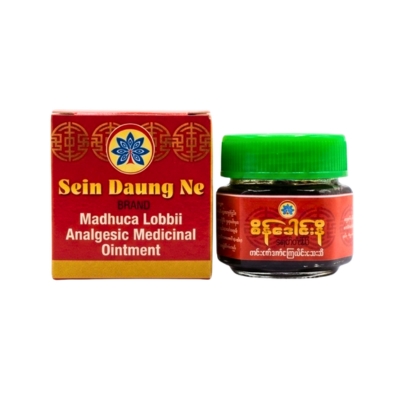 Sein Daung Ni Analgesic Ointment Medium
