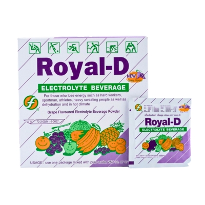Royal D Grape