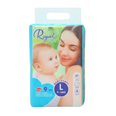 Royal Baby Pull up L9