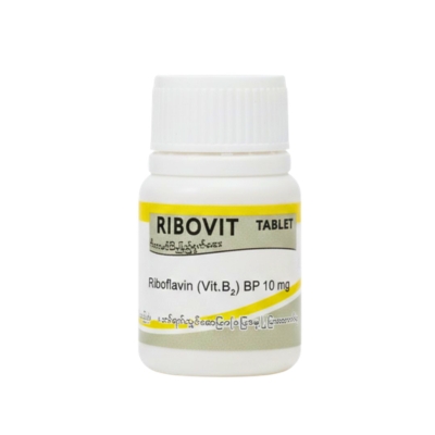 Ribovit (B2) BPI
