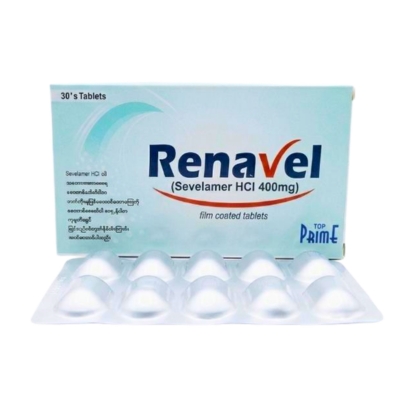 Renavel 400mg