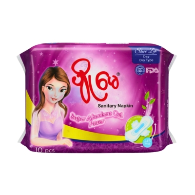 Pyo May Shwe (Zar) ခရမ္း