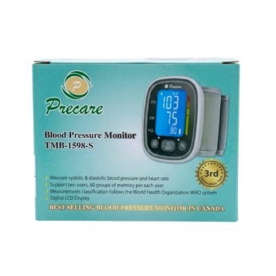 Precare Arm Type Blood Pressure Monitor