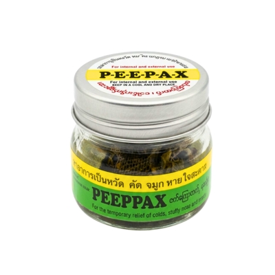 Peeppax ပုလင်း