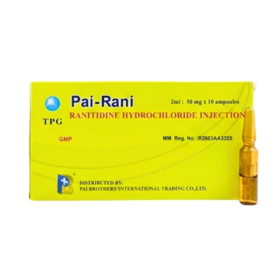 Pai-Rani Injection