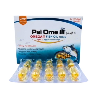Pai Ome III 30ပါကဒ္