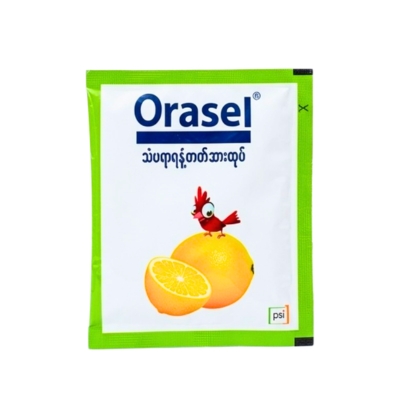 Orasel ORS Lemon