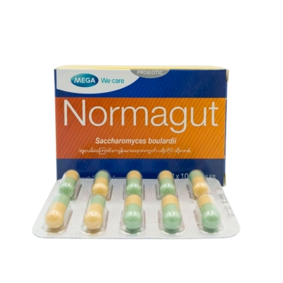 Normagut