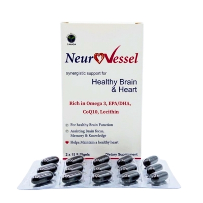 Neurovessel