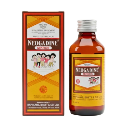 Neogadine Sy Child