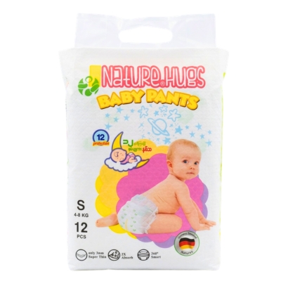 Nature Hugs Dipers S12