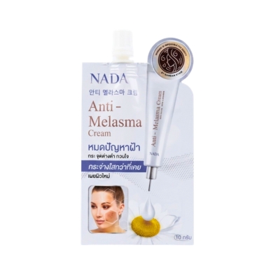 Nada Cream Anti Melasma 10g