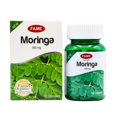 Moringa (ဒန္႔ သလြန္ရြက္)