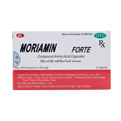Moriamin-Forte