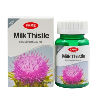 Milk Thistle 60”s