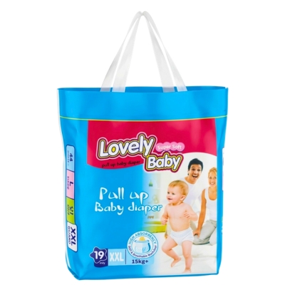 Lovely Baby Pull Up XXL19