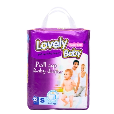 Lovely Baby Pull Up S12