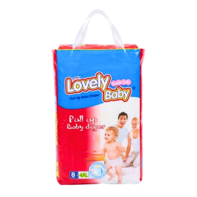Lovely Baby Pull Up 4XL
