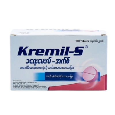 Kremil S Pink