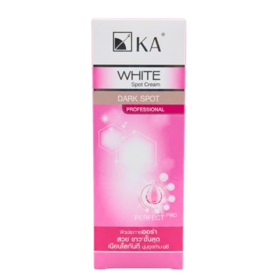 KA White Spot Cream(45g)