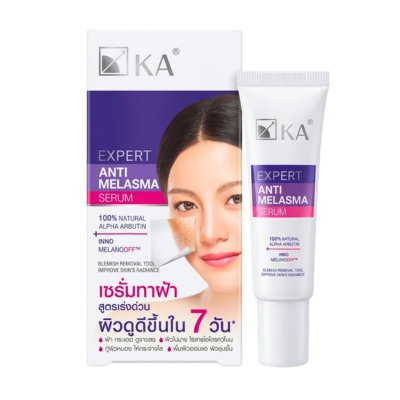 KA Melasma Serum 15g