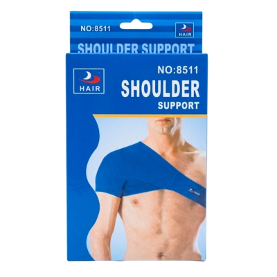 Julong Shoulder Support (ပခုံး)