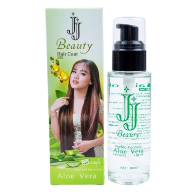 JJ Beauty Aloe Vera Hair Coat