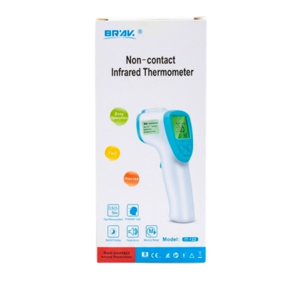 Infrared Thermometer IT-122