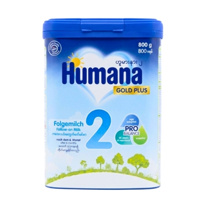 Humana Gold Plus Step 2 800g